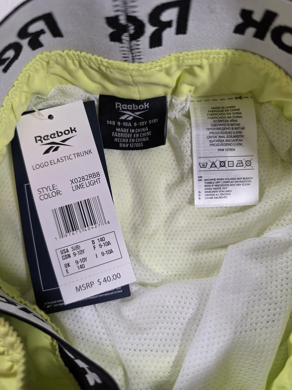 Reebok vibrant swim